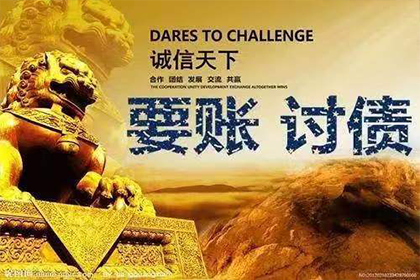 民间借贷是否涵盖物品交易？